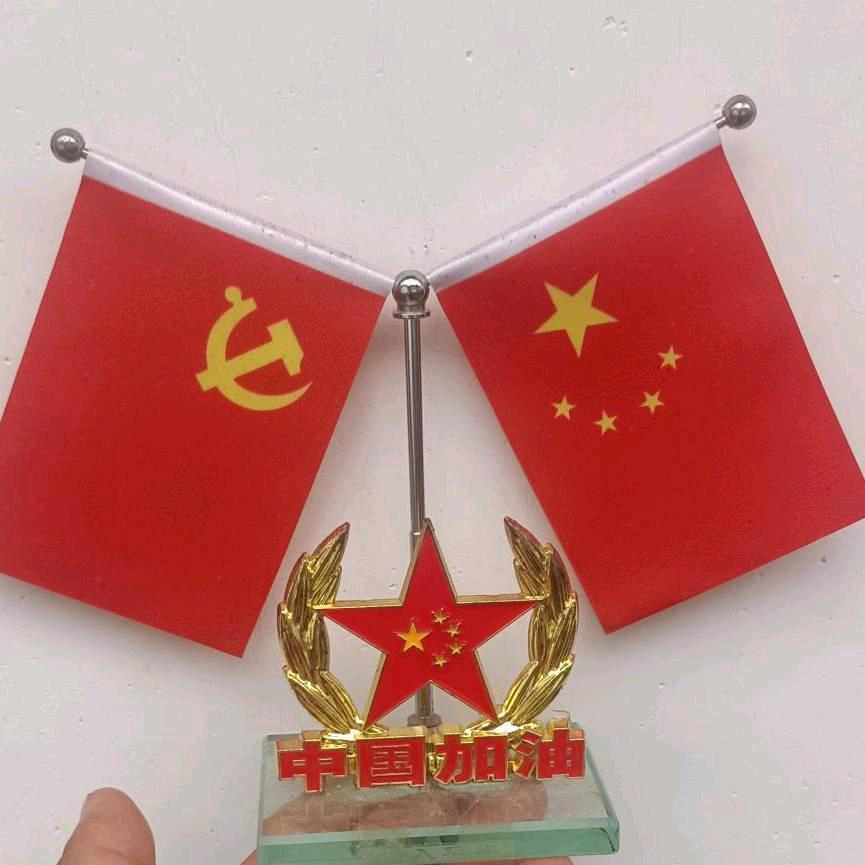 打工皇帝