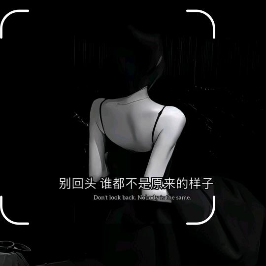 ：꧔ꦿ᭄余生💞有你᭄࿐