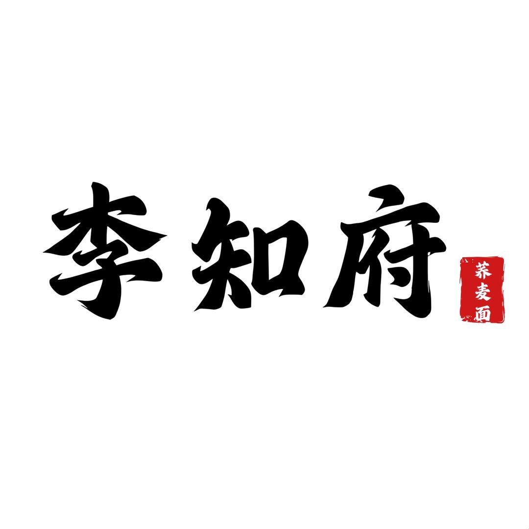 李知府速食旗舰店