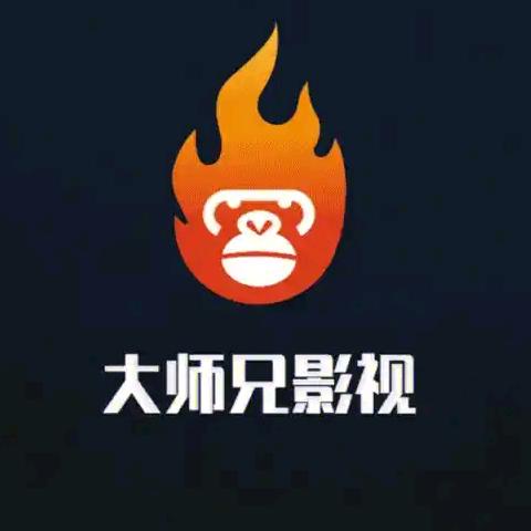 河南人在印尼
