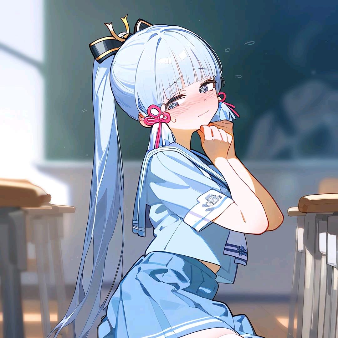 愛雾