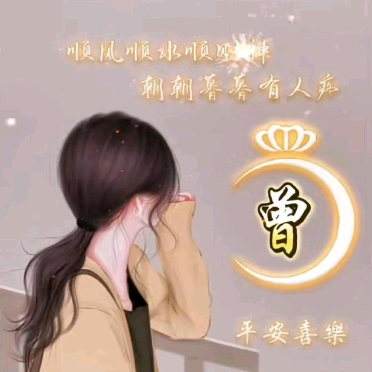芳🌻🍊¹²⁰⁴