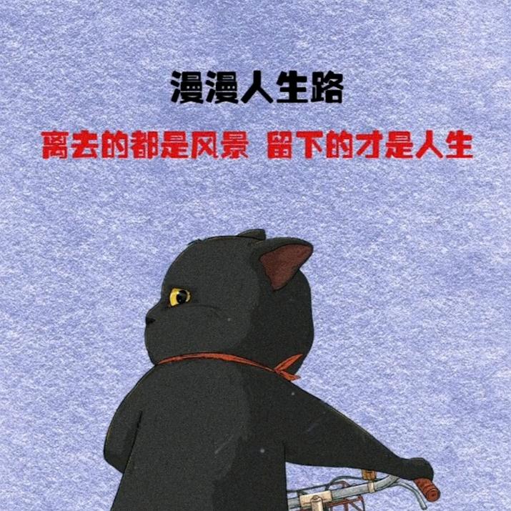 练气期的小渣渣