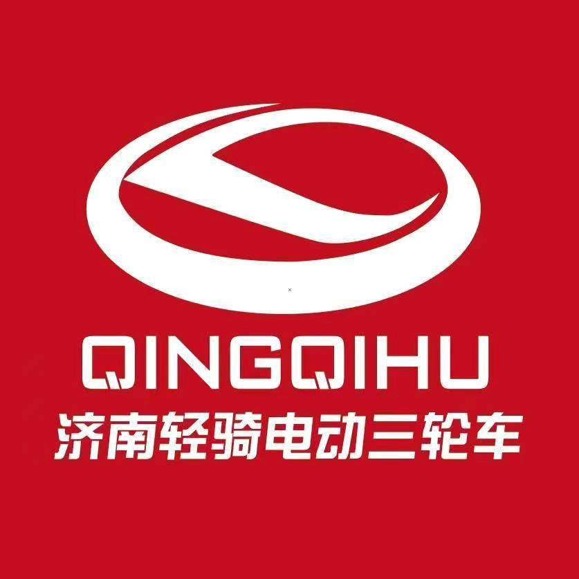 艾派达休闲车工厂