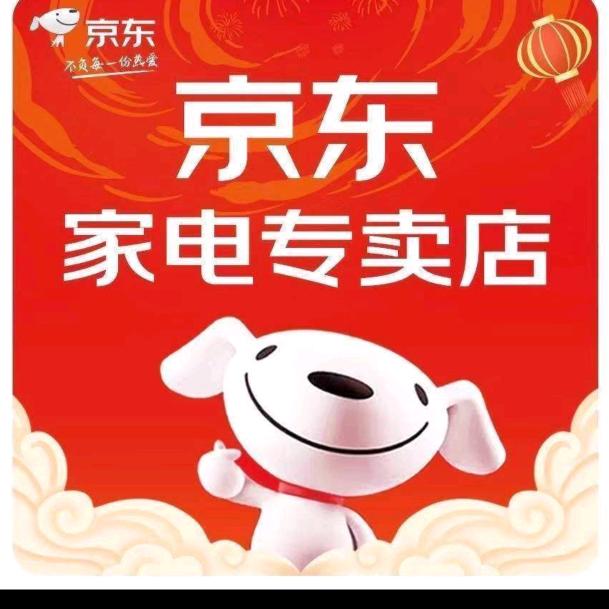 魏集凤兰家电城任磊（京东家电）