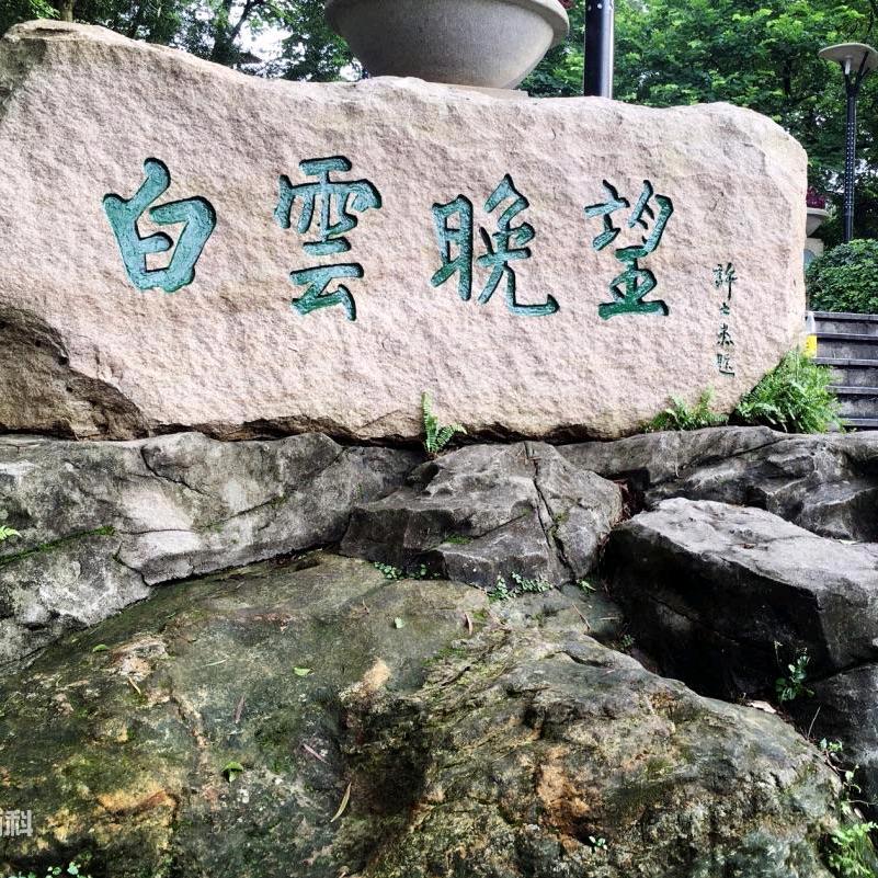 划破星辰