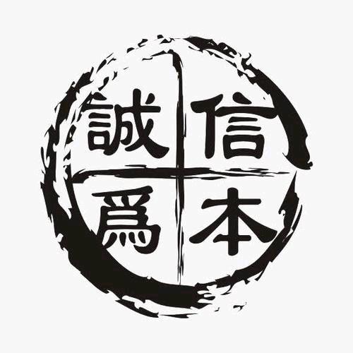 梁山泓发机械设备