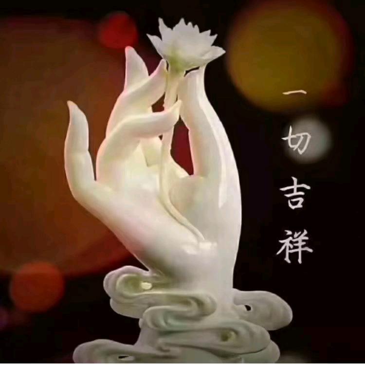 人生如书