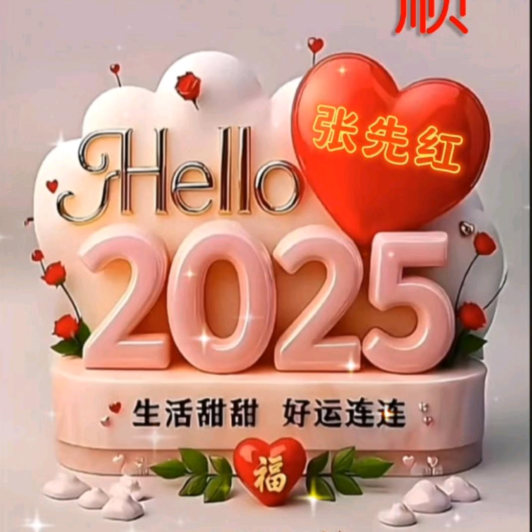 🍃♛♡☆小乖乖(ฅ]ω[*ฅ
