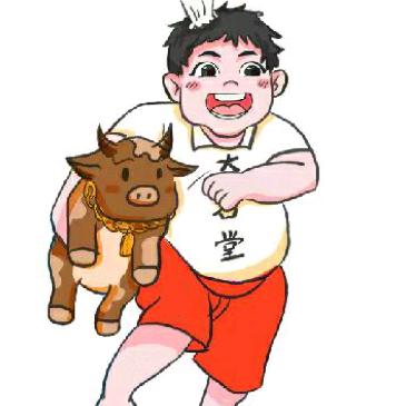 大石堂 海鲜·牛肉·烧烤·火锅
