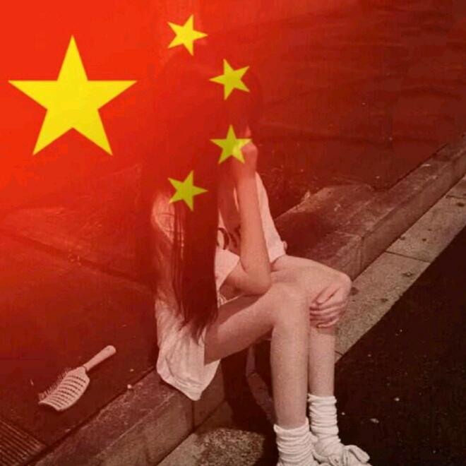困困鱼🐟
