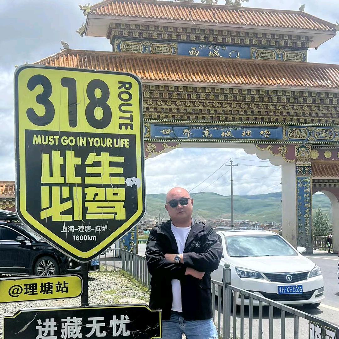三顾冒菜   梅西店