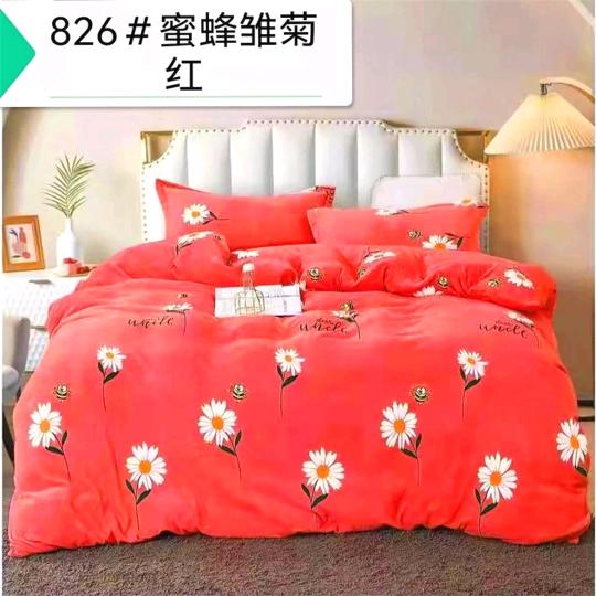 四季家纺