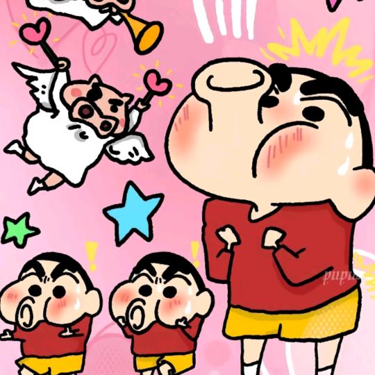 花椒油