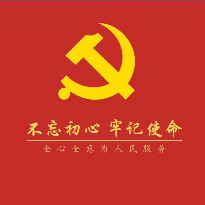 China .中国🇨🇳  . 鹬胤