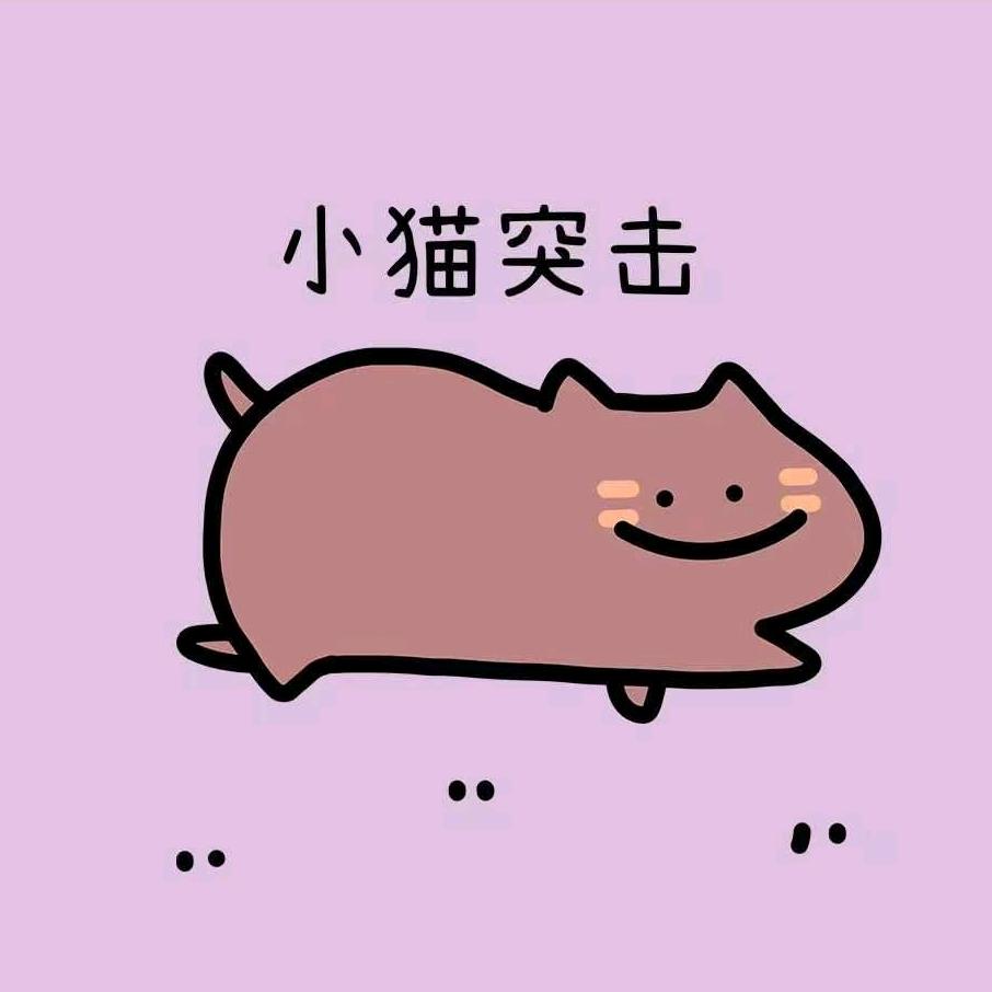 帆木