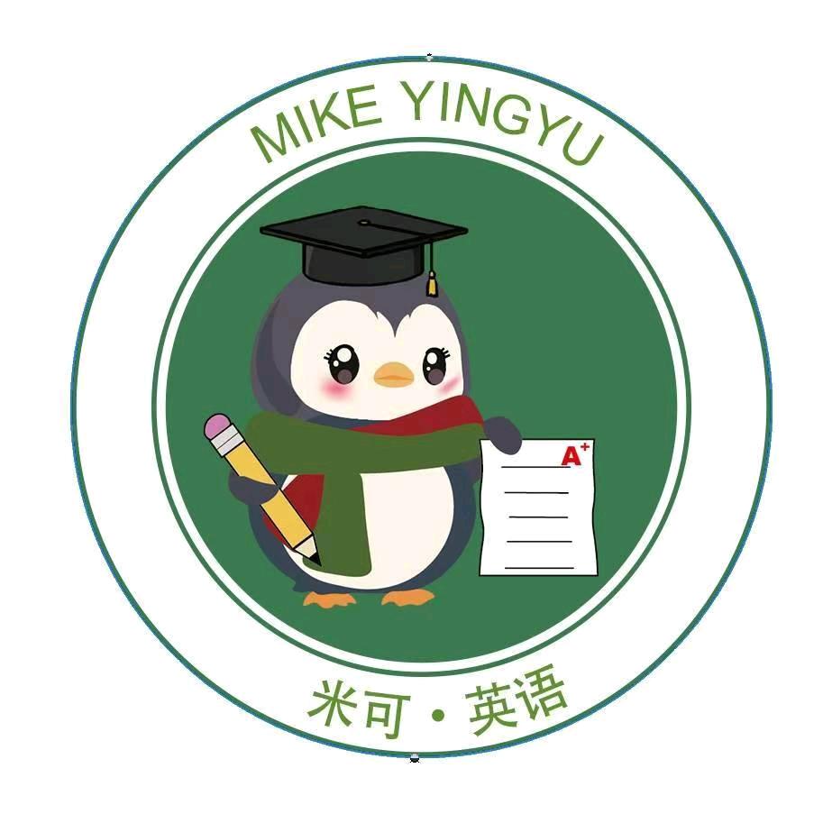淮安区—米可英语Milly