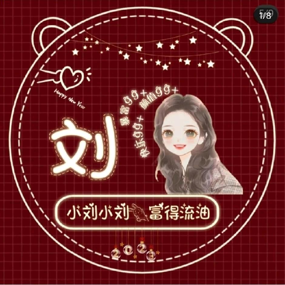 敏姐的打工生涯