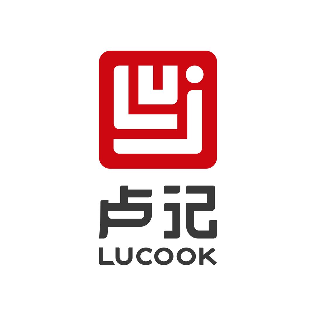 卢记厨具官方旗舰店