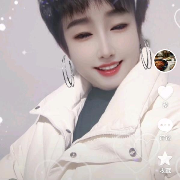 ，绿叶