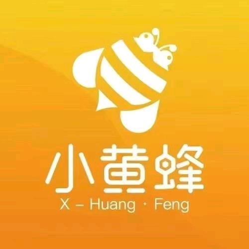 小黄蜂-家政福利专场