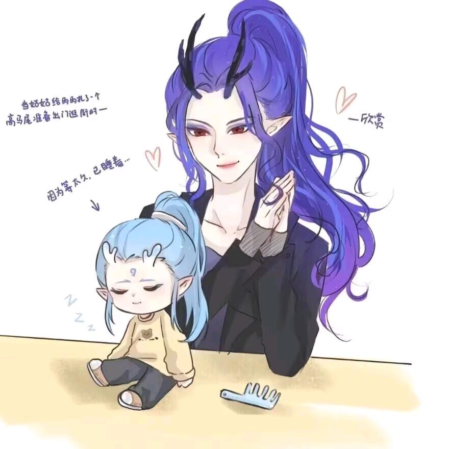 枫韵的改造小屋