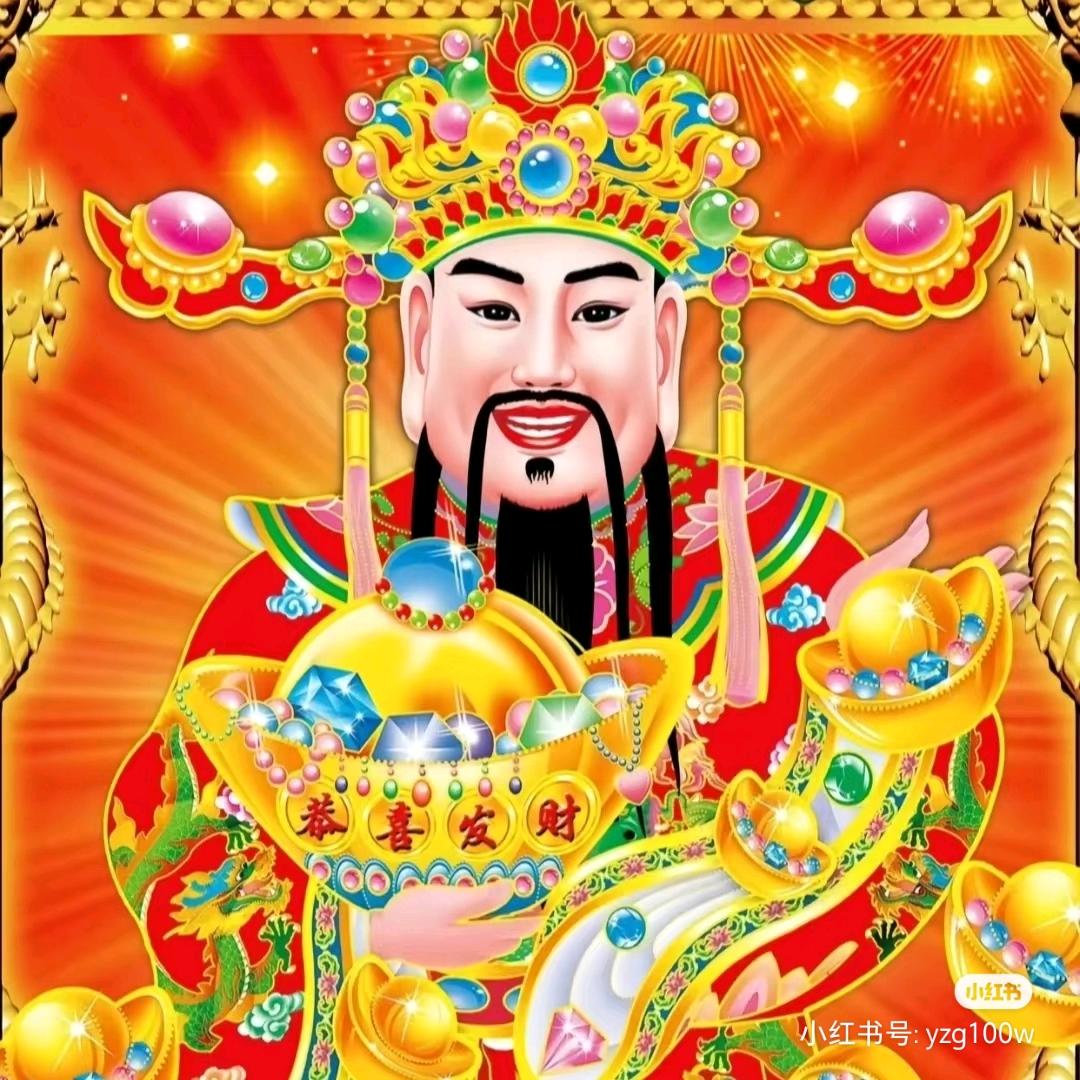 王叔爱收藏
