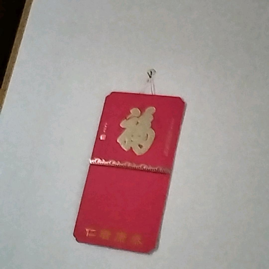 欧