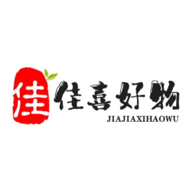 佳佳喜好物