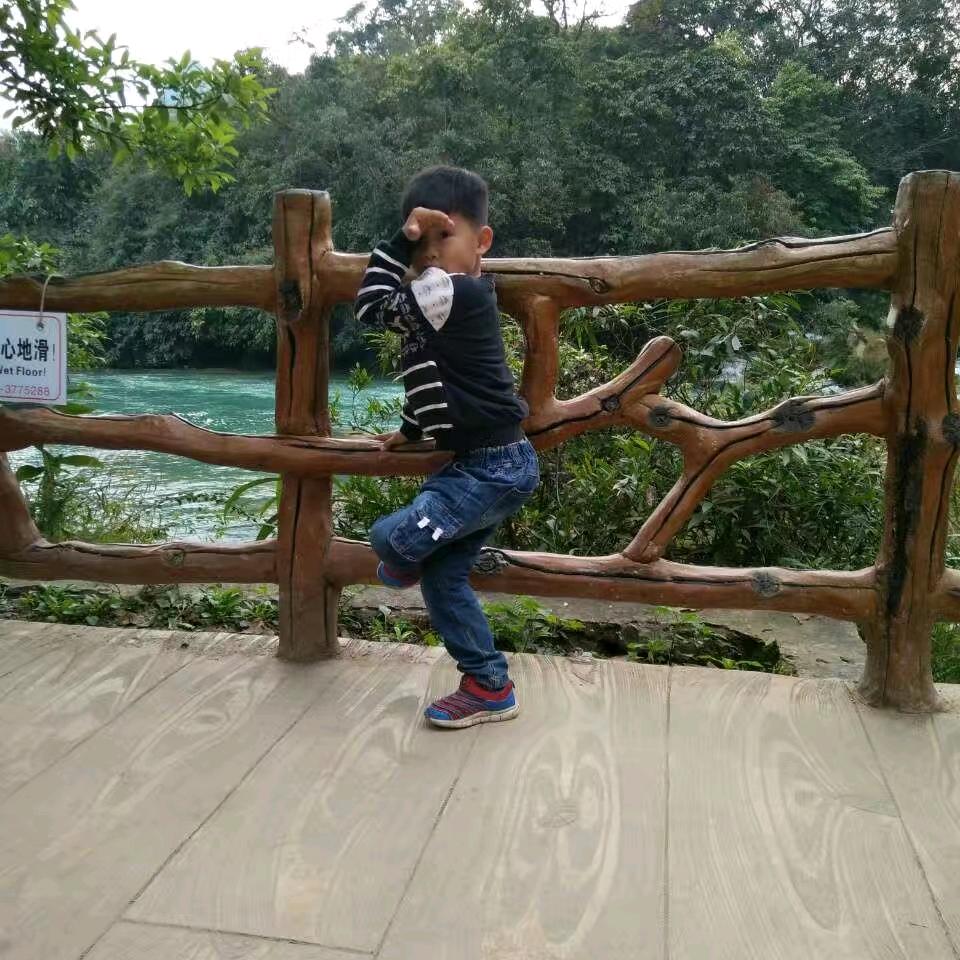 忠义