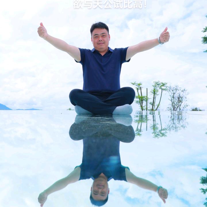 “心想事陈”