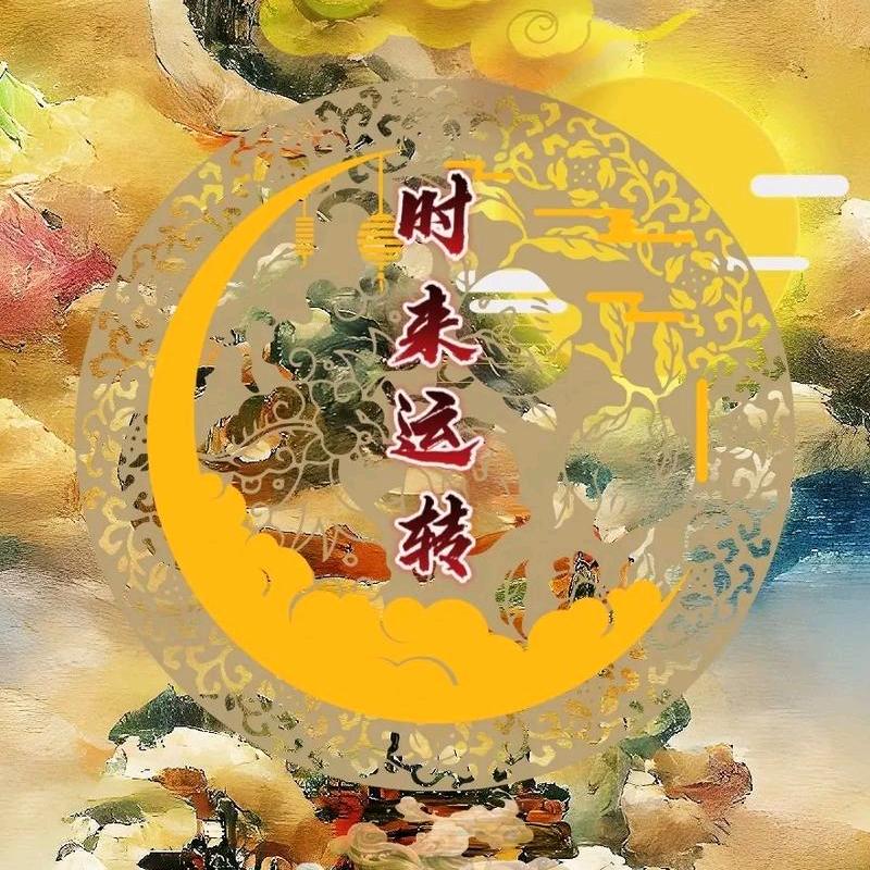 @♥世界因皒而精彩♥★★★★★★