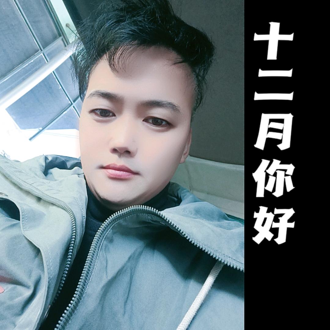 〖荒凉的午夜〗