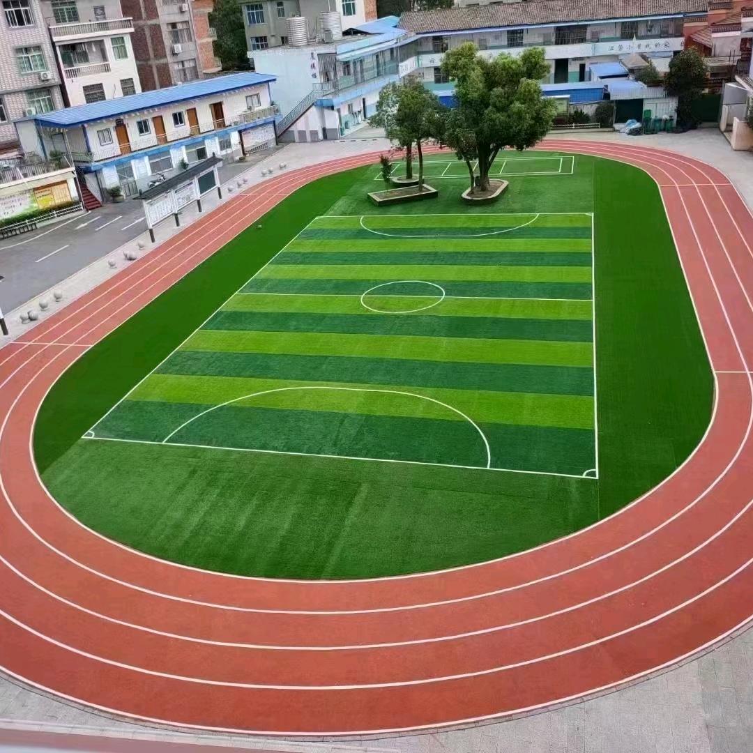 山东畅想塑胶跑道材料