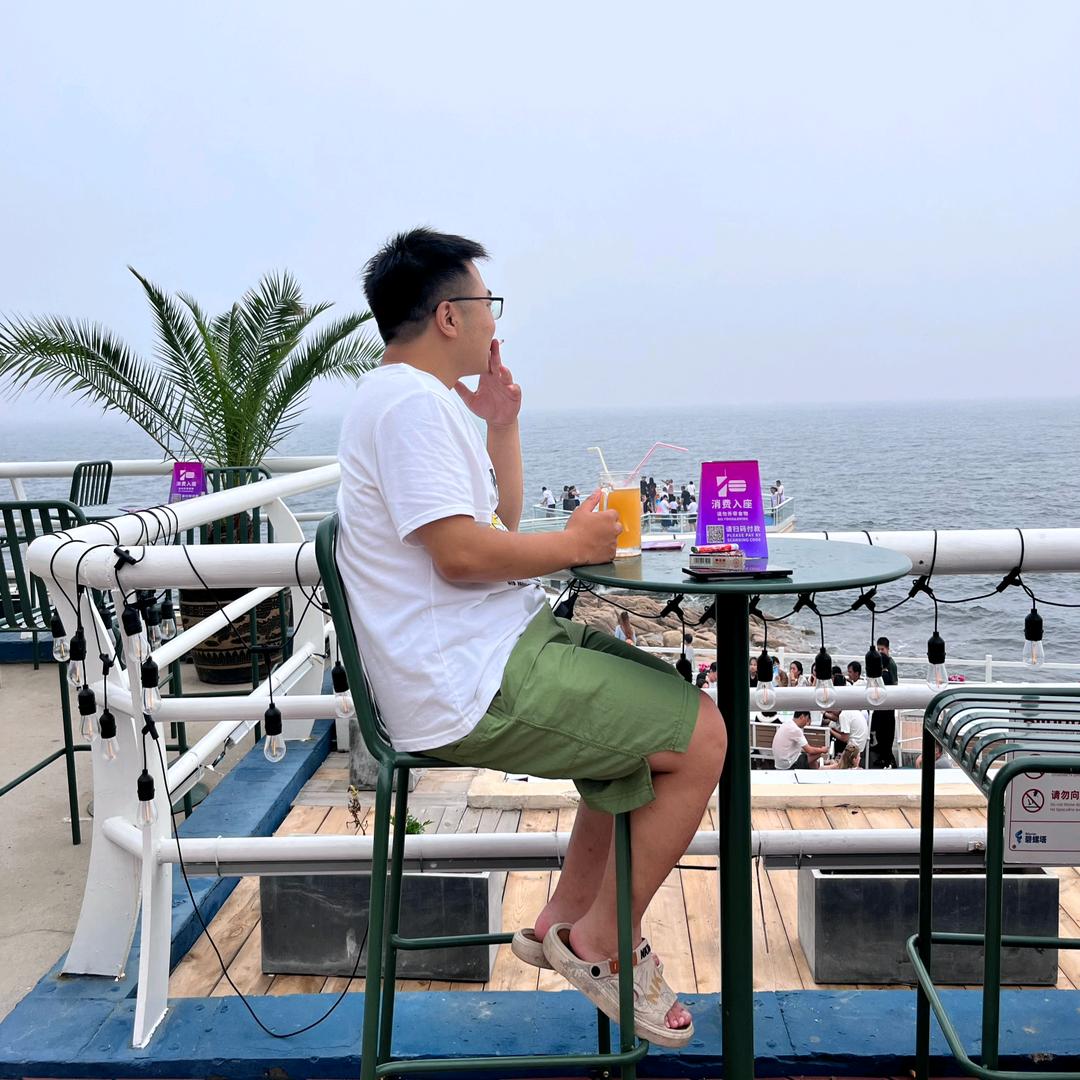 小宇