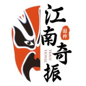 ～政权