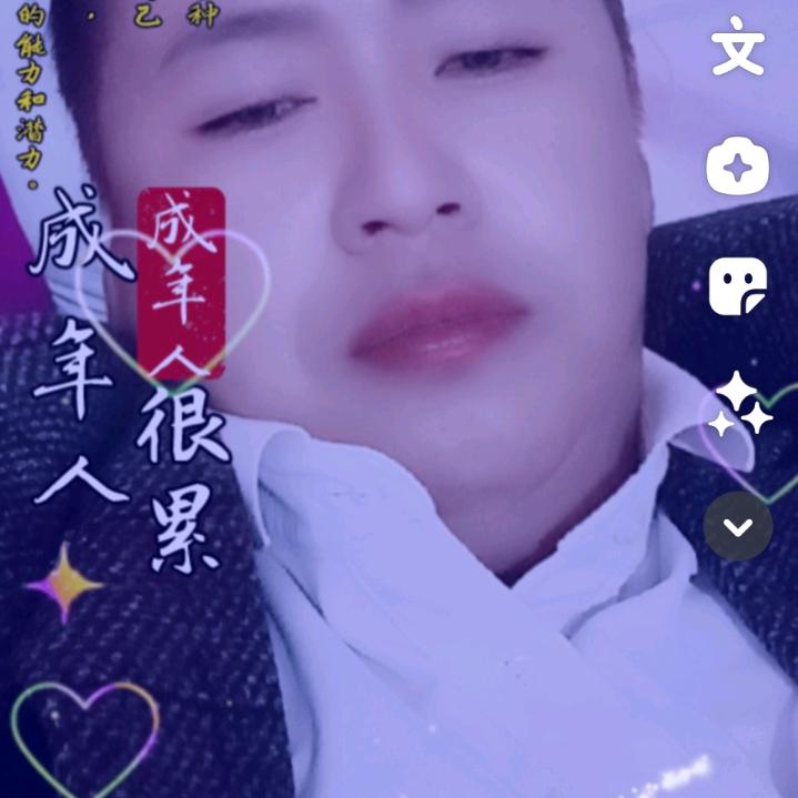 陶忠明