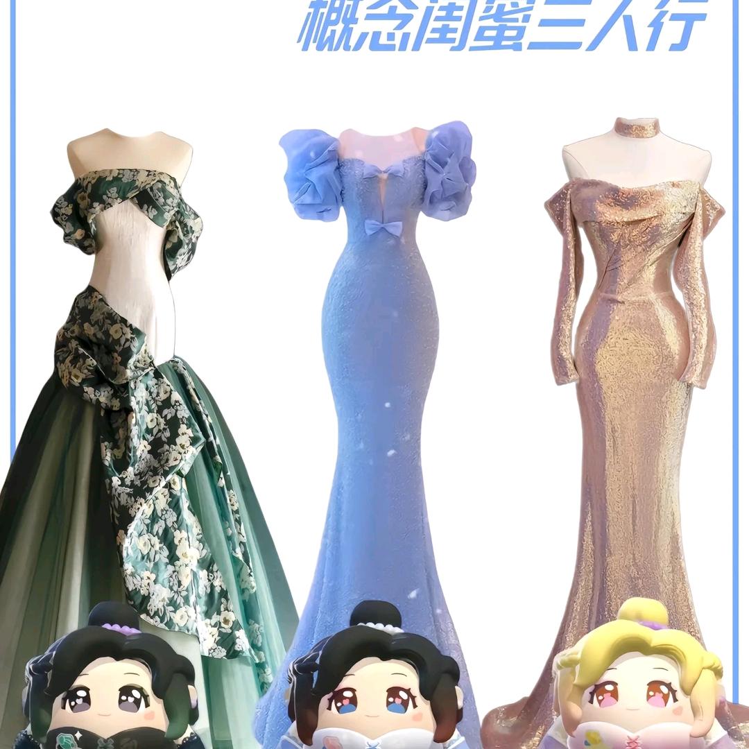用户3406532848886