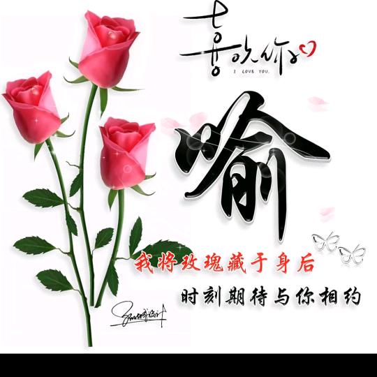 最熟悉的陌生人