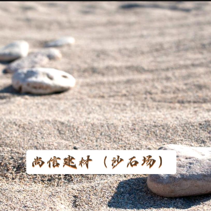 漫漫钱路