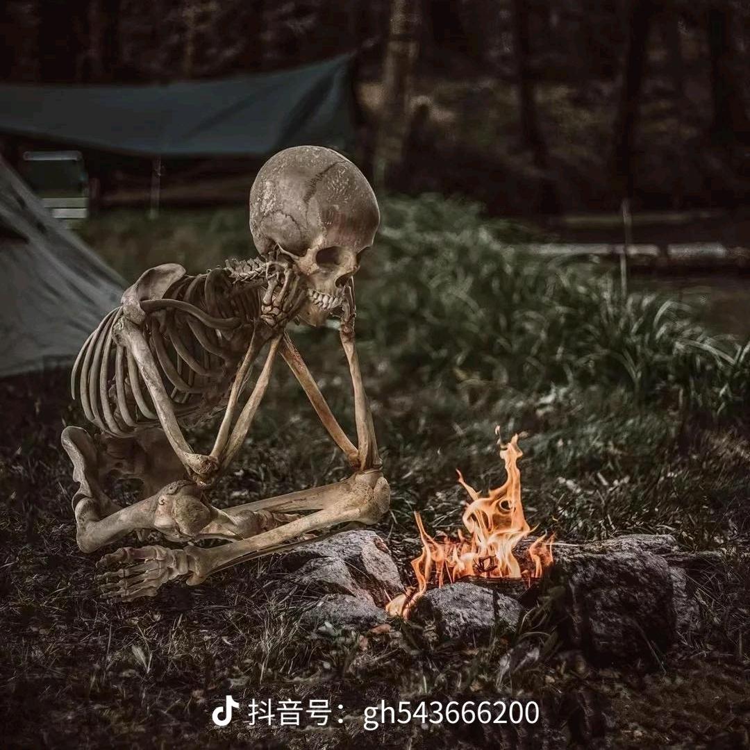 忘