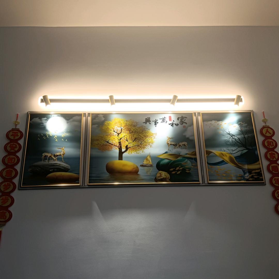 老杨水电
