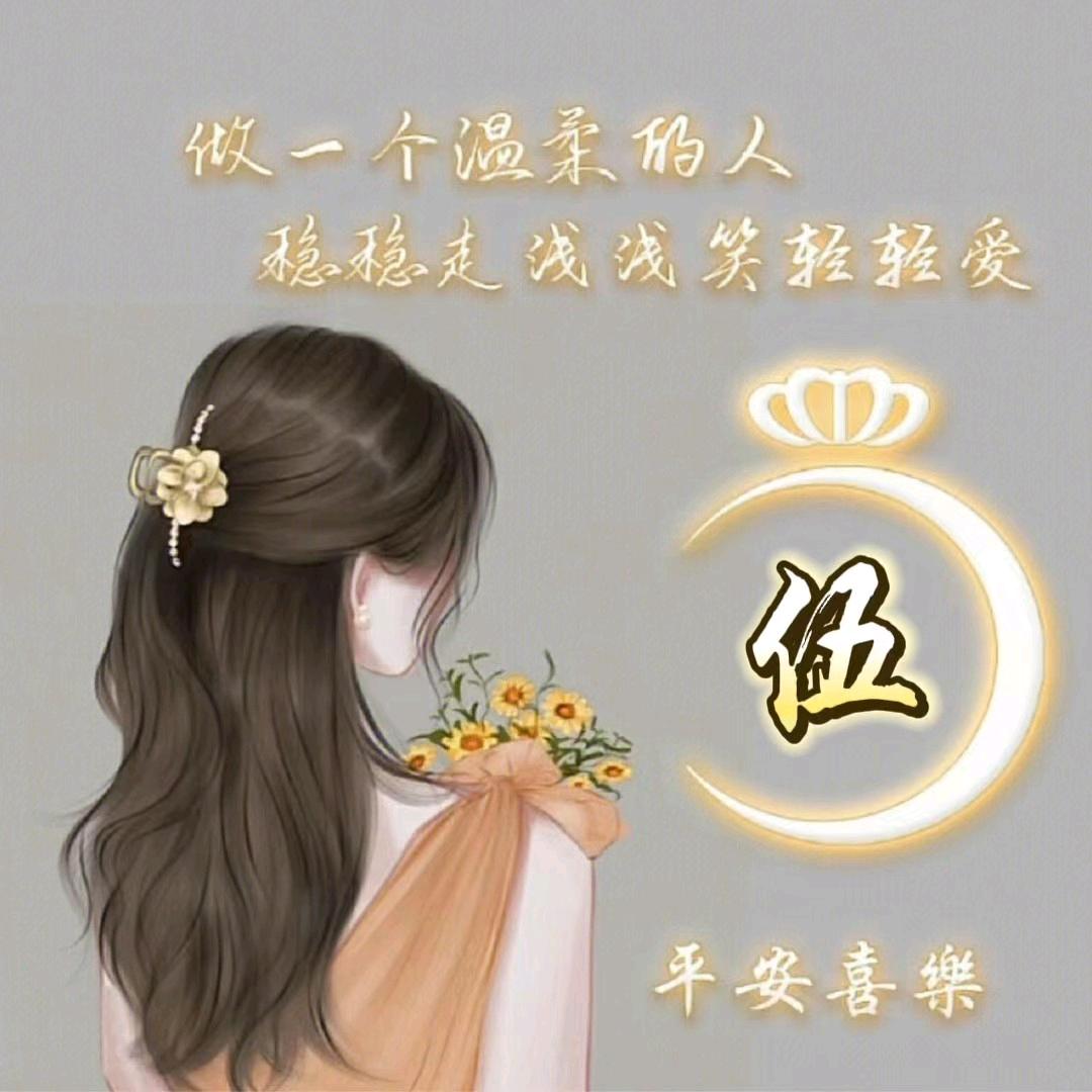 肇庆全屋定制小伍