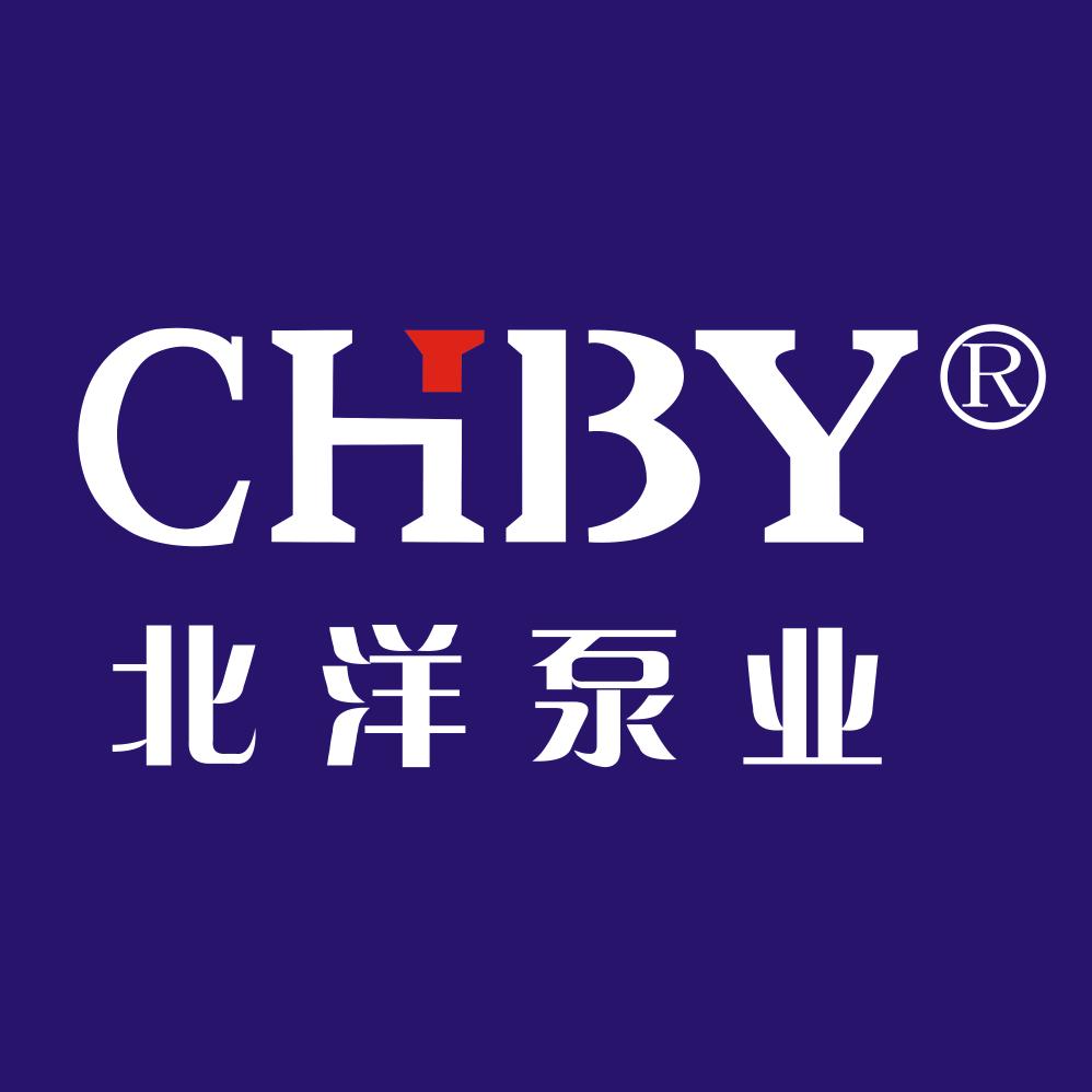 上海北洋水泵实体厂家
