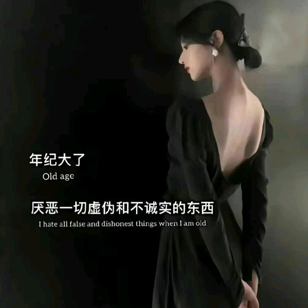 未来🈶你
