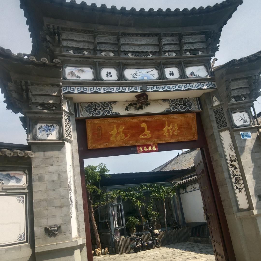 成龙1