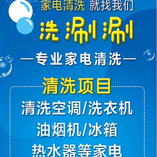 ꧁꫞雪影千寻꫞꧂（求关）