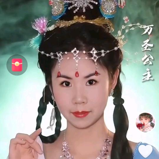 姑姑的过儿哪去了