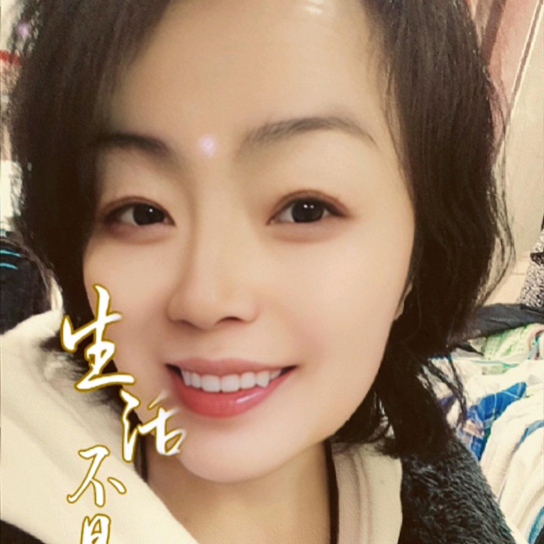 马丫儿