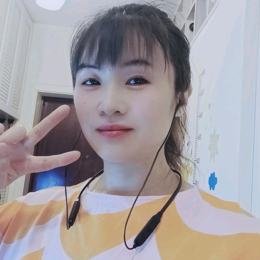 记艺